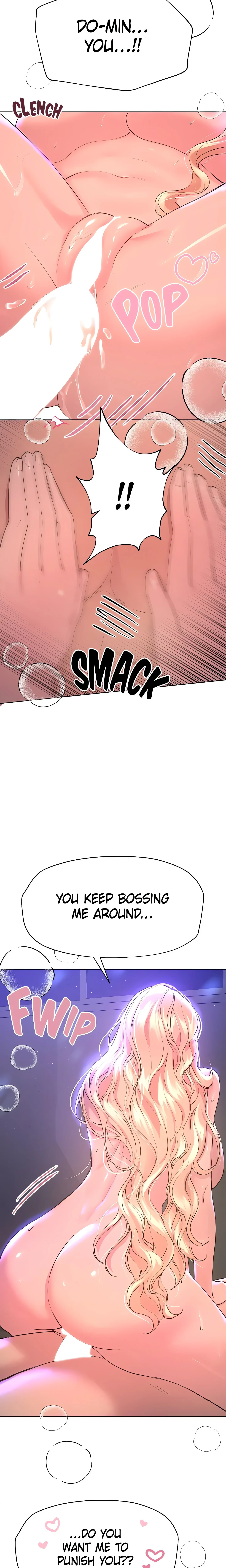 My Sister’s Friends (Official) chapter 22 page 21