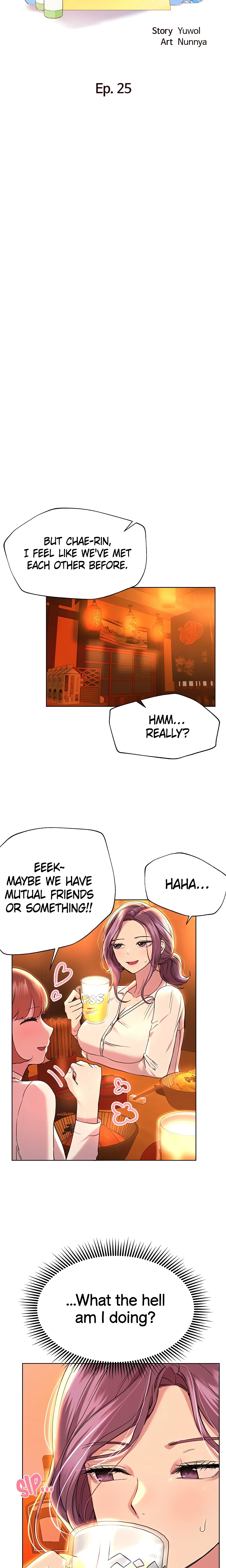My Sister’s Friends (Official) chapter 25 page 8