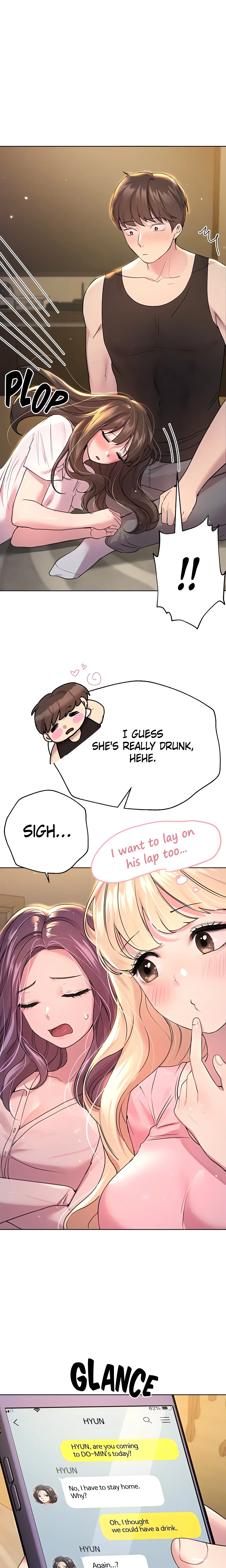 My Sister’s Friends (Official) chapter 26 page 13