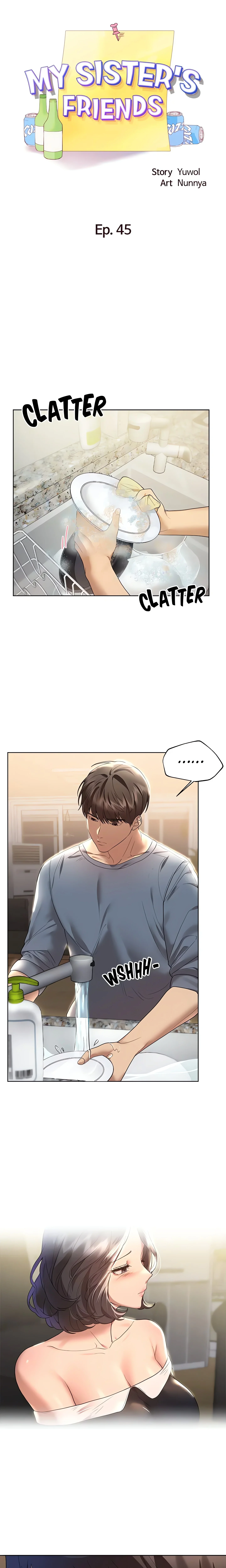 My Sister’s Friends (Official) chapter 45 page 3
