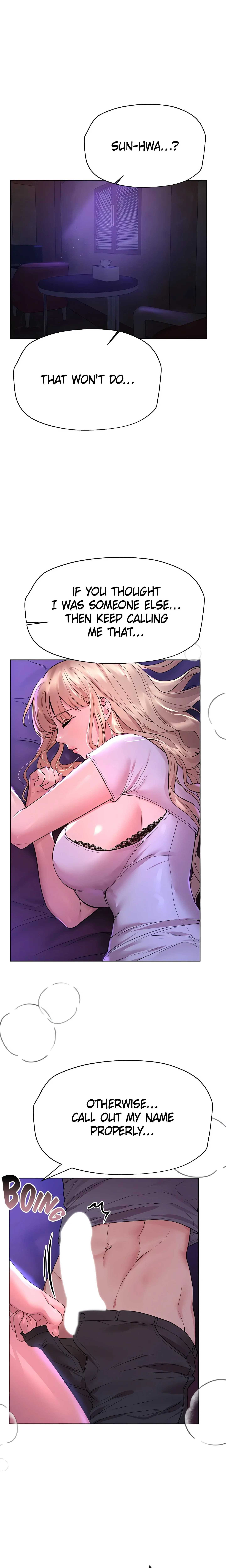 My Sister’s Friends (Official) chapter 47 page 8