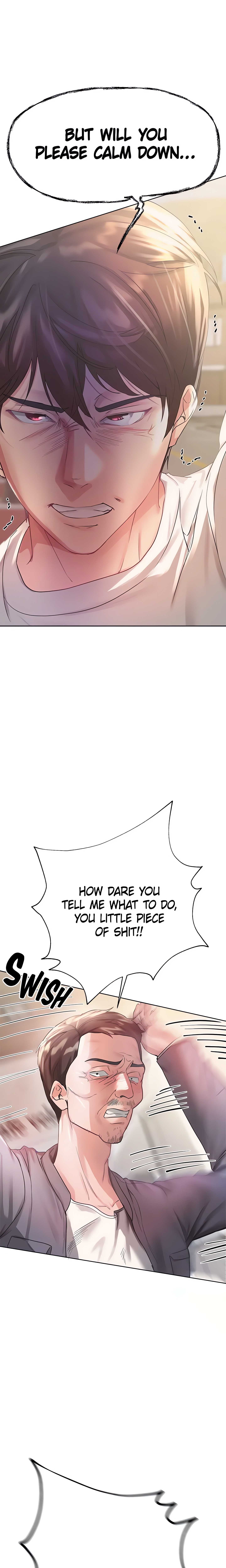 My Sister’s Friends (Official) chapter 71 page 32