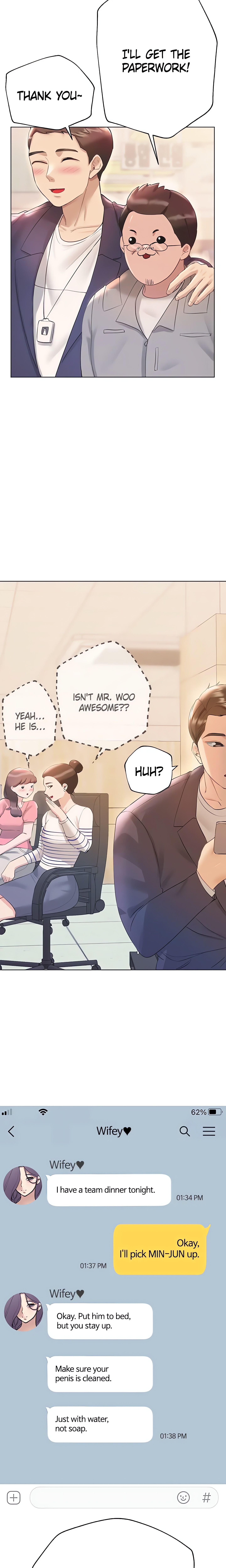 My Sister’s Friends (Official) chapter 73 page 13