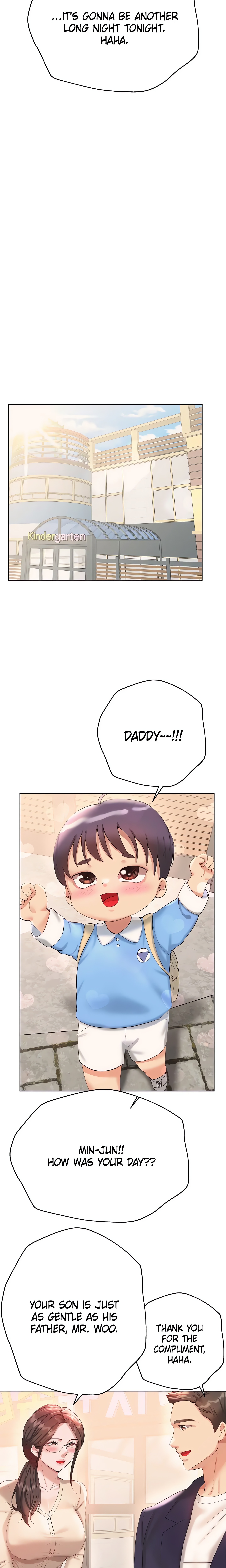 My Sister’s Friends (Official) chapter 73 page 14