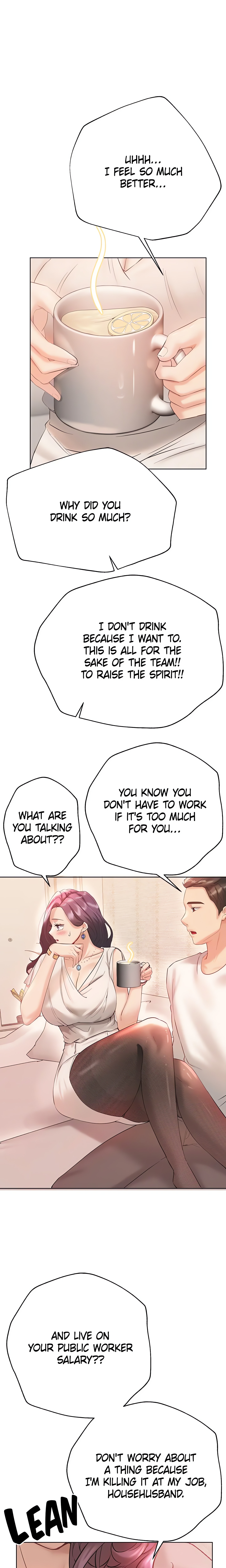 My Sister’s Friends (Official) chapter 73 page 20