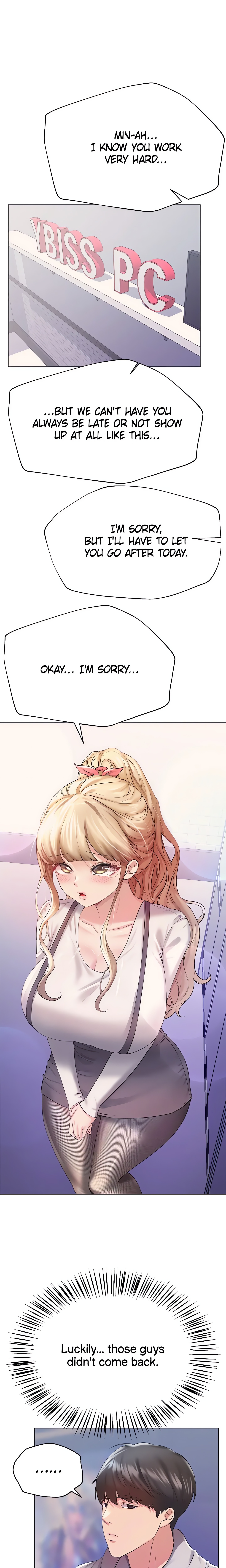 My Sister’s Friends (Official) chapter 74 page 13