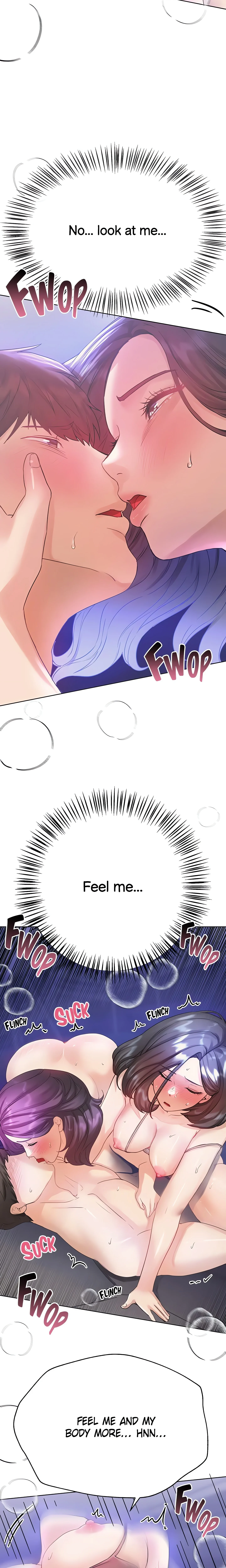 My Sister’s Friends (Official) chapter 76 page 17