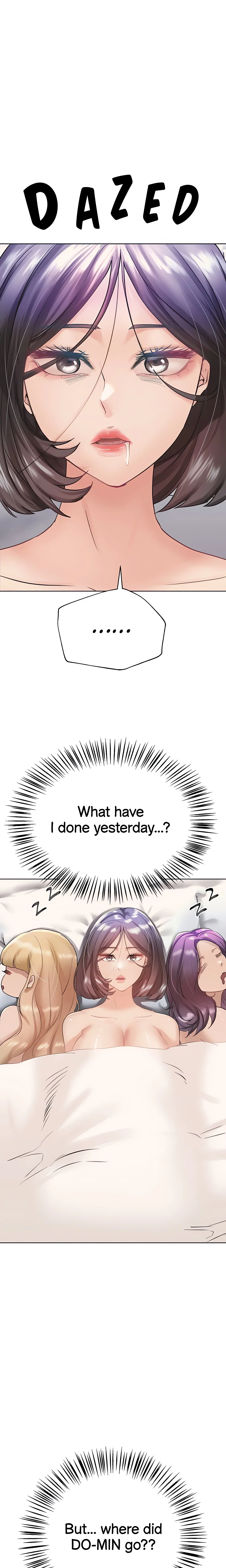 My Sister’s Friends (Official) chapter 77 page 1