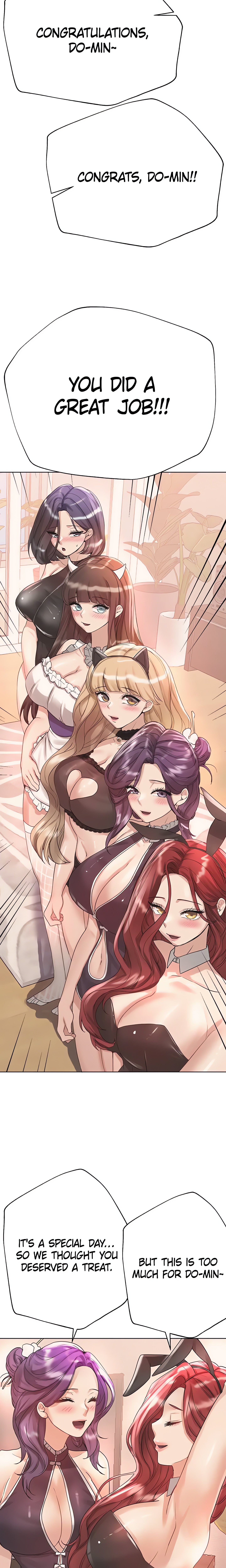 My Sister’s Friends (Official) chapter 77 page 27