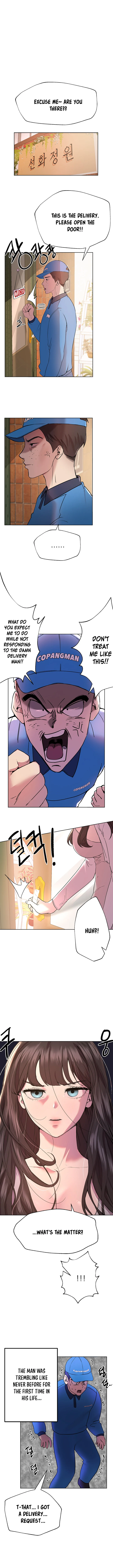 My Sister’s Friends chapter 13 page 1