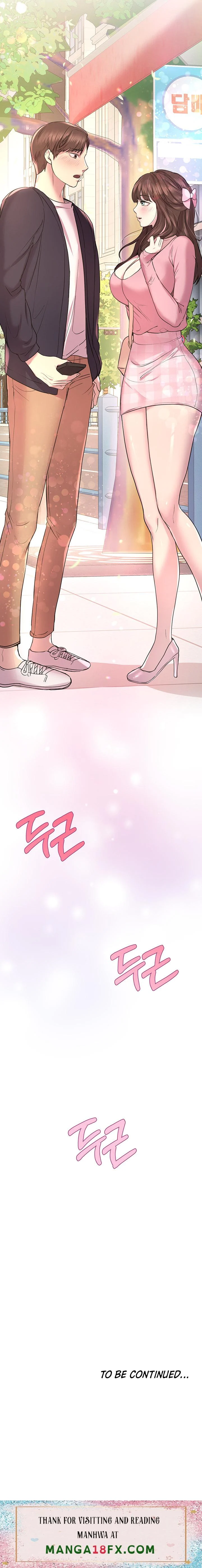 My Sister’s Friends chapter 13 page 13