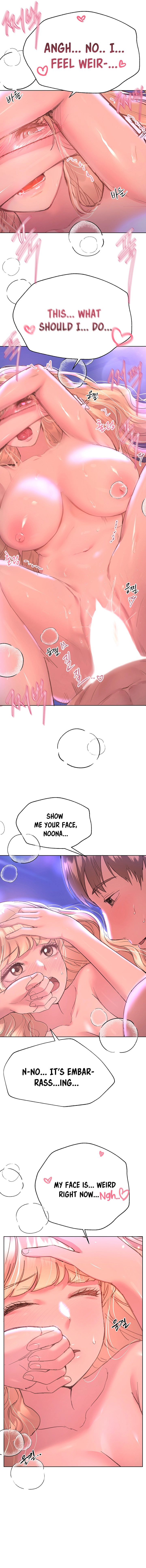 My Sister’s Friends chapter 21 page 9