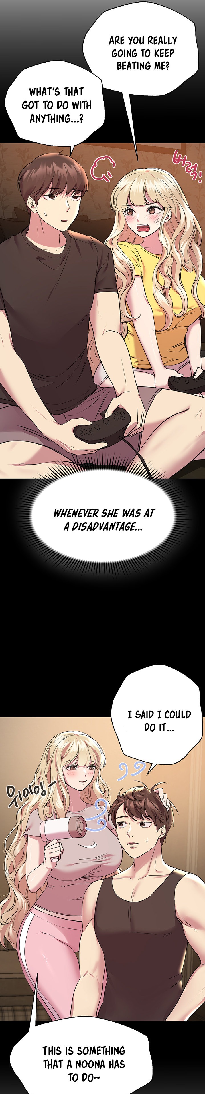 My Sister’s Friends chapter 23 page 4