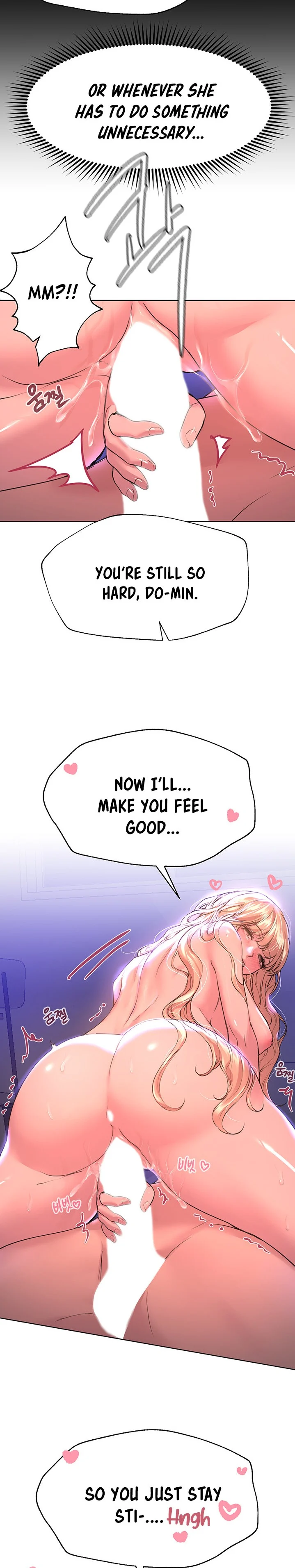 My Sister’s Friends chapter 23 page 5