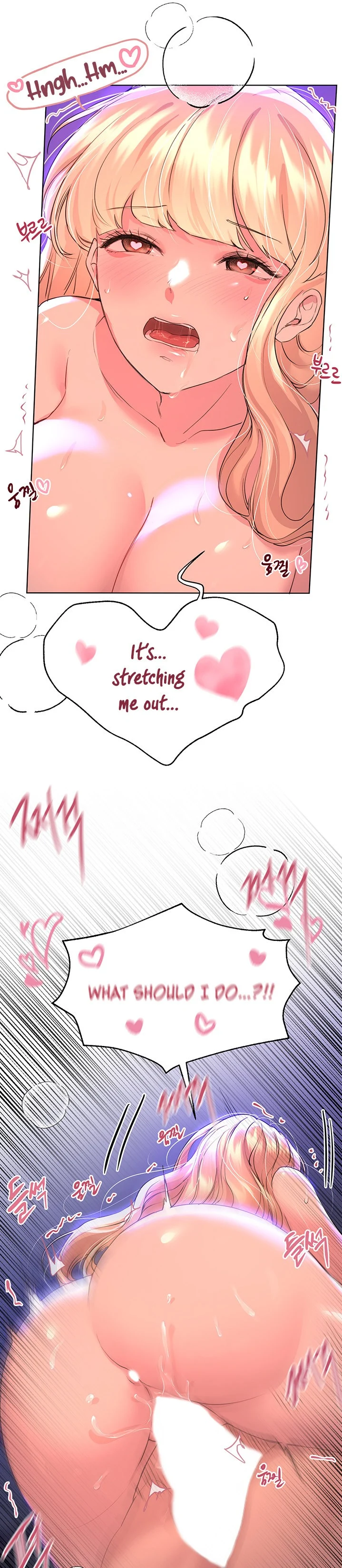 My Sister’s Friends chapter 23 page 7