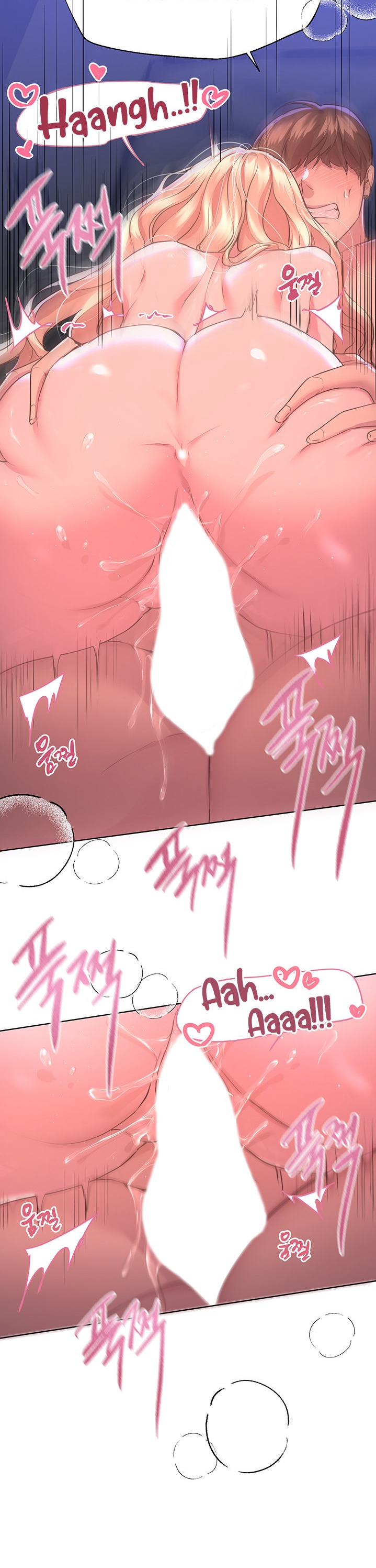 My Sister’s Friends chapter 23 page 12