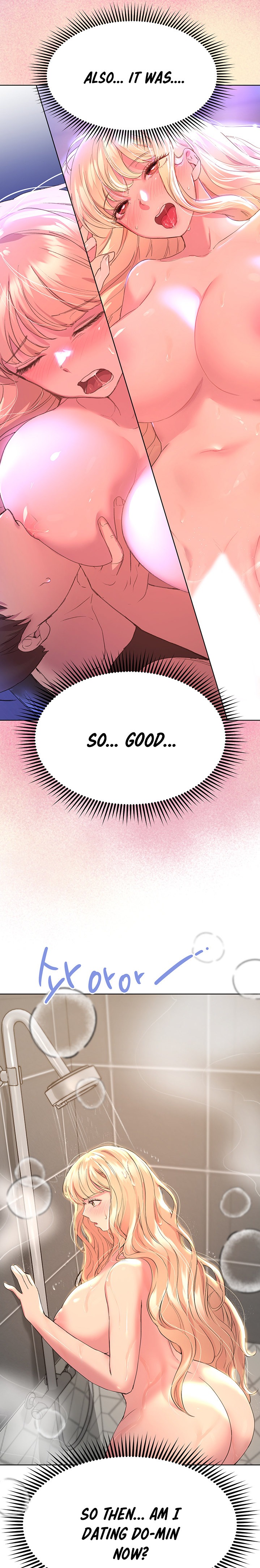 My Sister’s Friends chapter 23 page 19