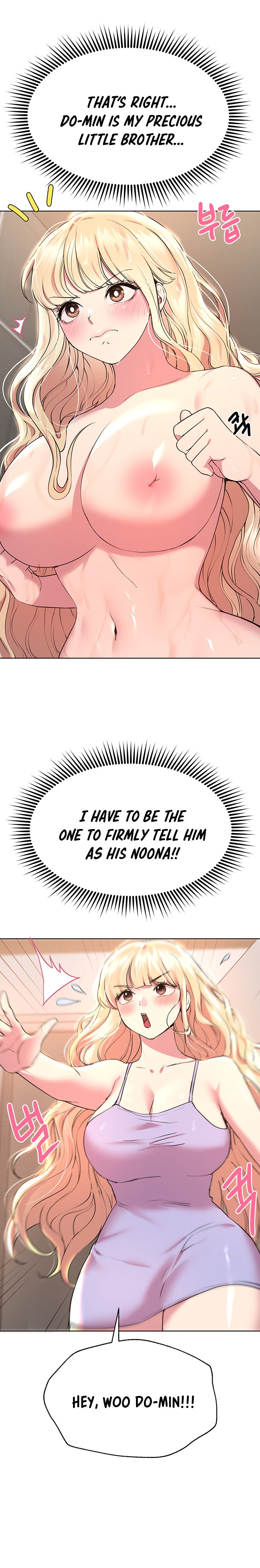 My Sister’s Friends chapter 23 page 21