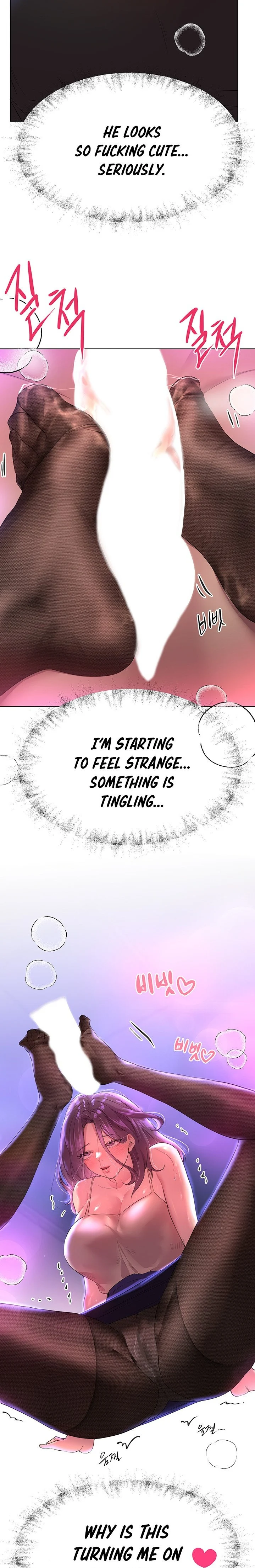 My Sister’s Friends chapter 33 page 5