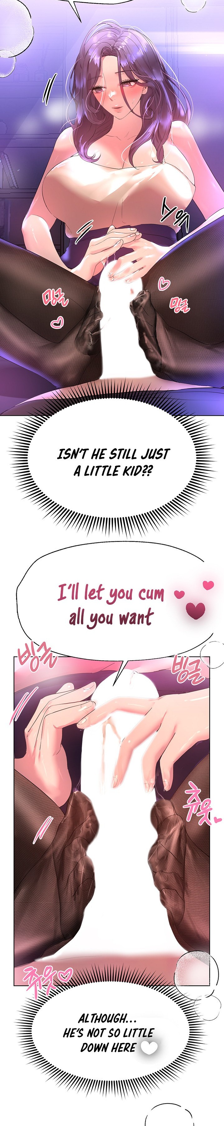 My Sister’s Friends chapter 33 page 8