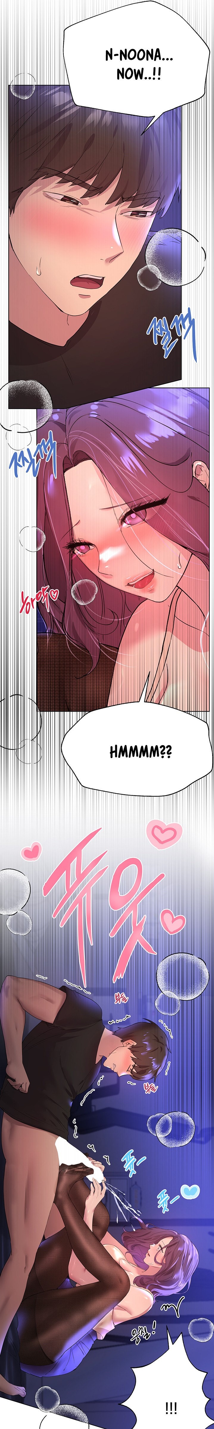 My Sister’s Friends chapter 33 page 10