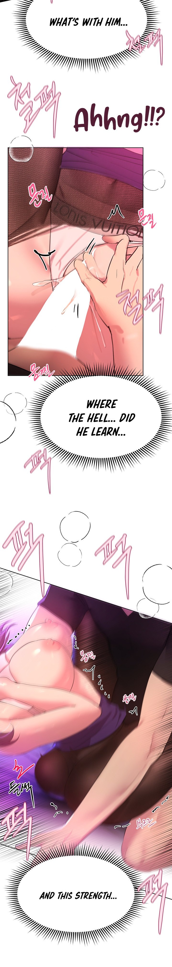 My Sister’s Friends chapter 33 page 21