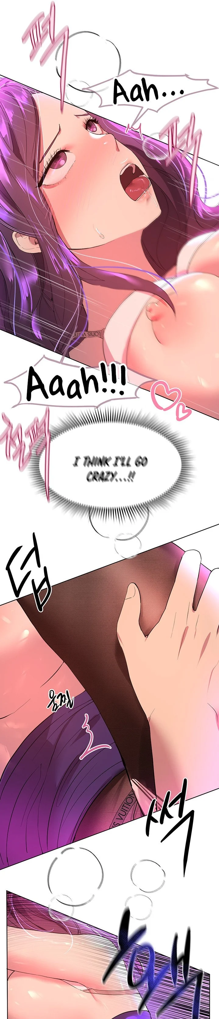 My Sister’s Friends chapter 33 page 22