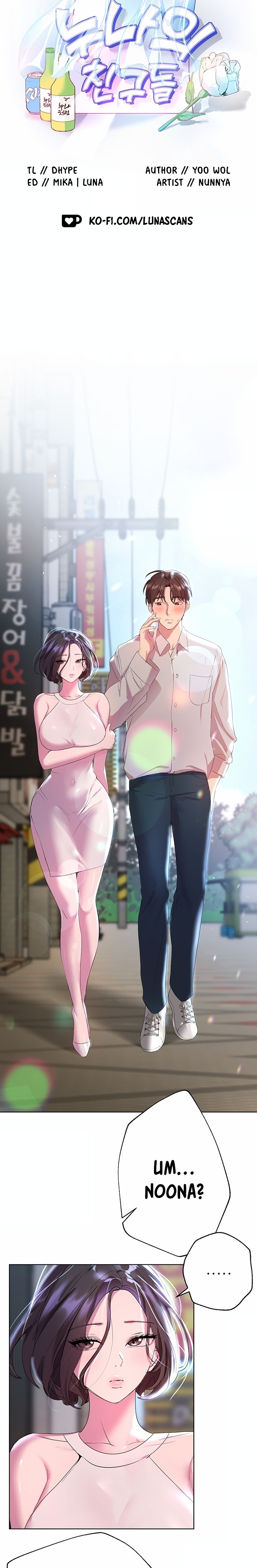 My Sister’s Friends chapter 36 page 8