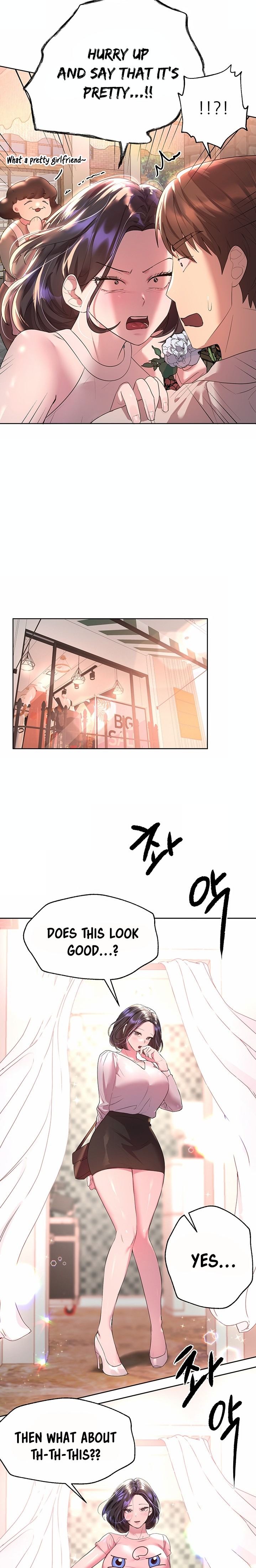 My Sister’s Friends chapter 36 page 17