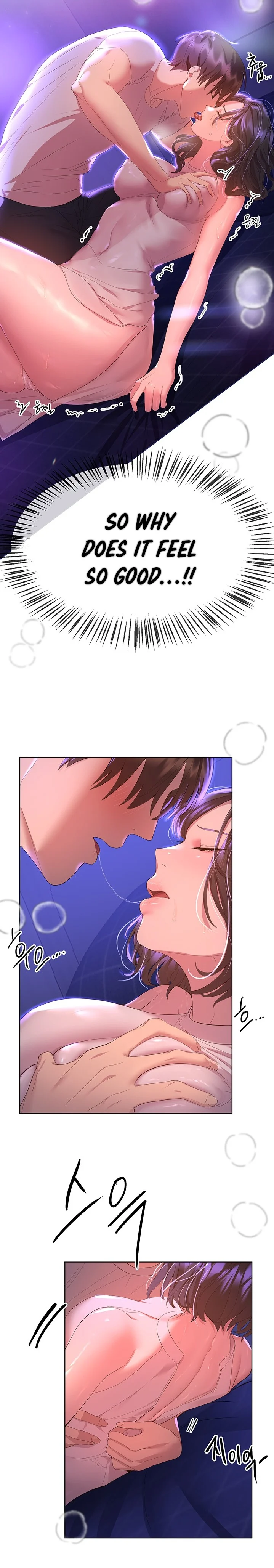 My Sister’s Friends chapter 38 page 12
