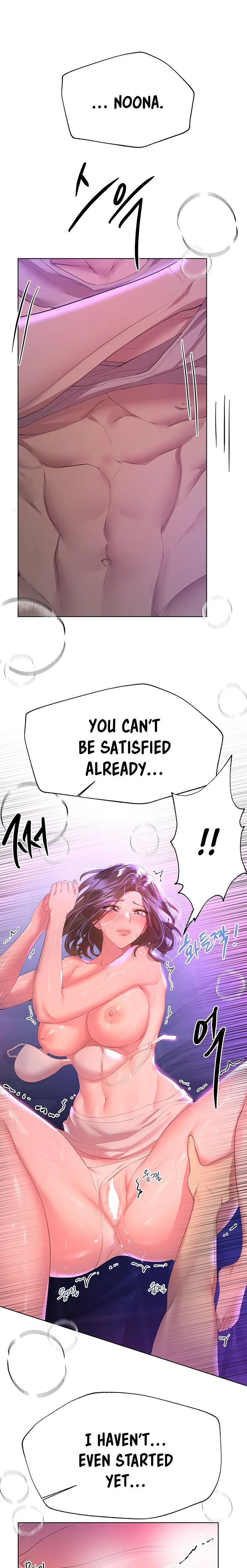 My Sister’s Friends chapter 38 page 25