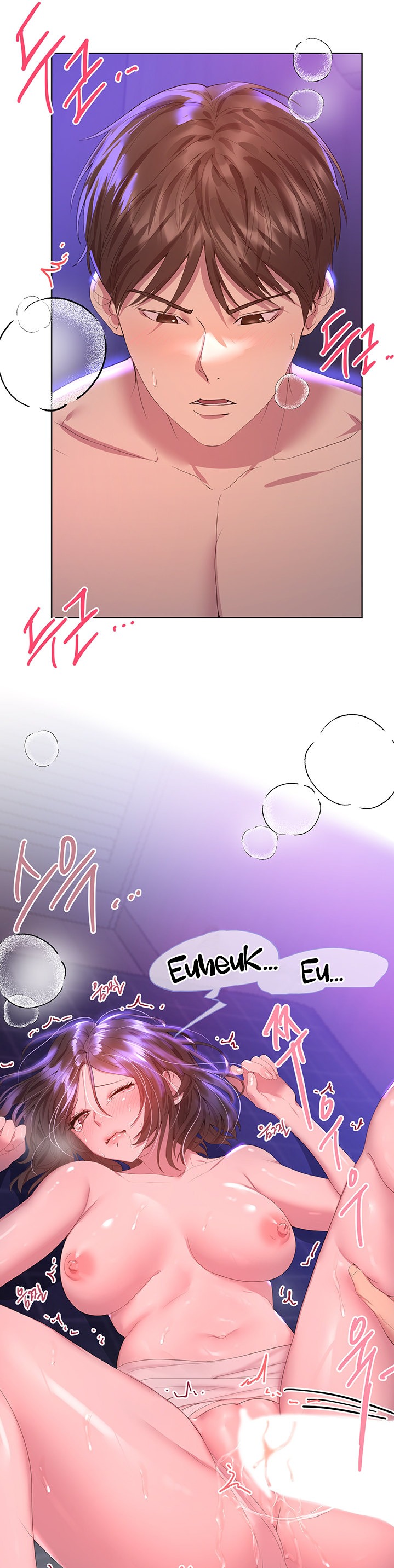 My Sister’s Friends chapter 39 page 21