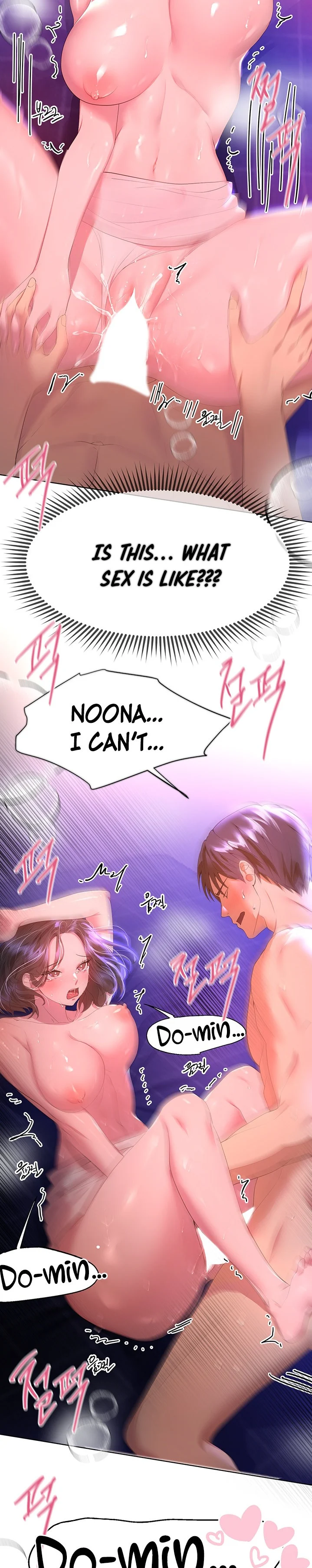 My Sister’s Friends chapter 39 page 26