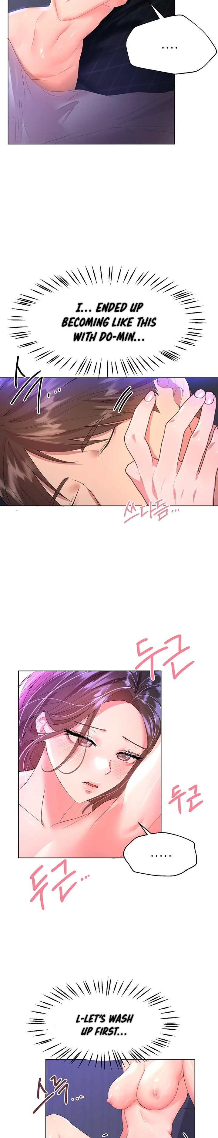My Sister’s Friends chapter 40 page 3