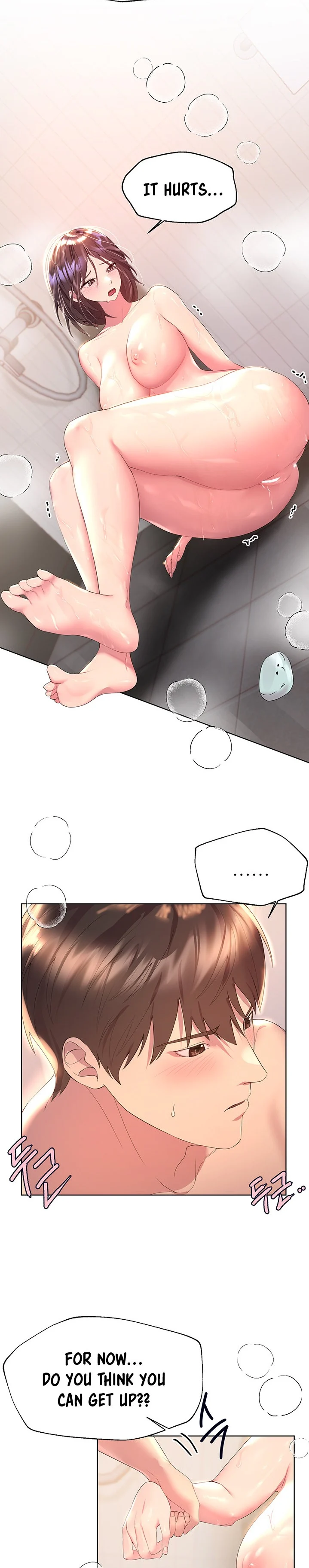 My Sister’s Friends chapter 40 page 15