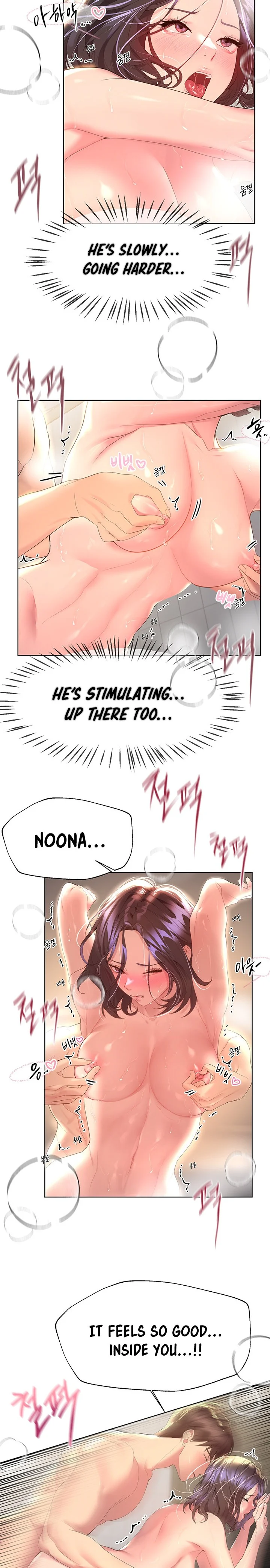 My Sister’s Friends chapter 41 page 2