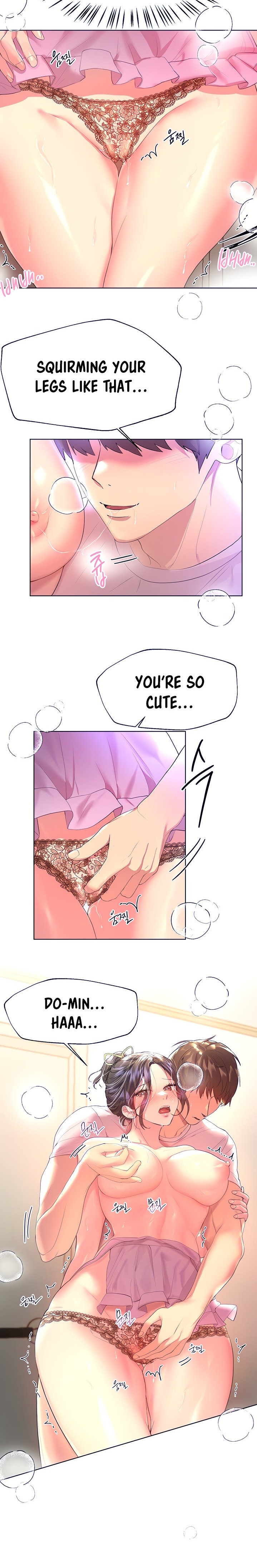 My Sister’s Friends chapter 42 page 12