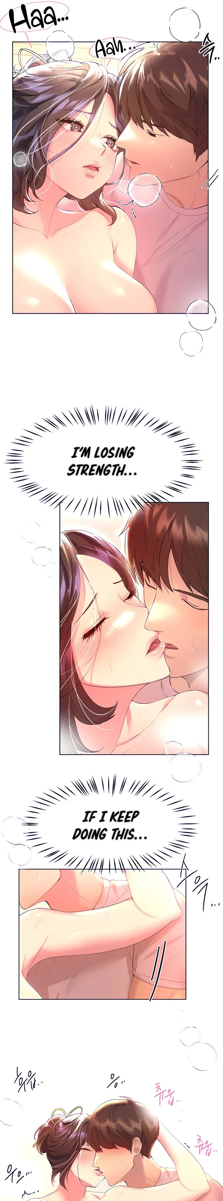 My Sister’s Friends chapter 42 page 13