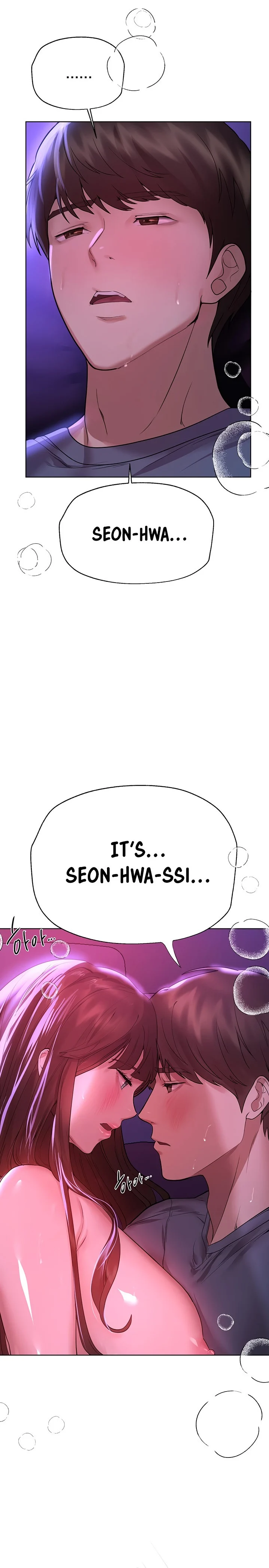 My Sister’s Friends chapter 47 page 12