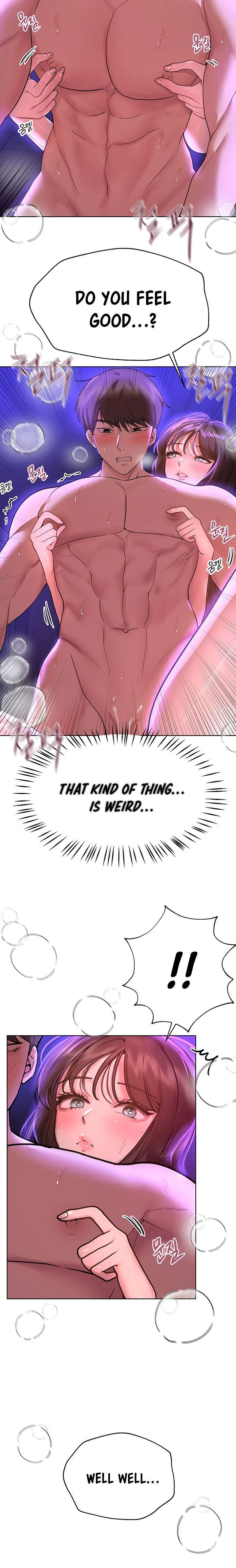 My Sister’s Friends chapter 49 page 9