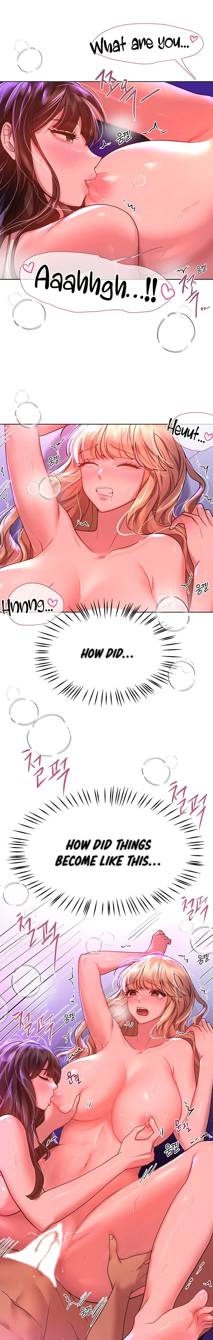 My Sister’s Friends chapter 49 page 11