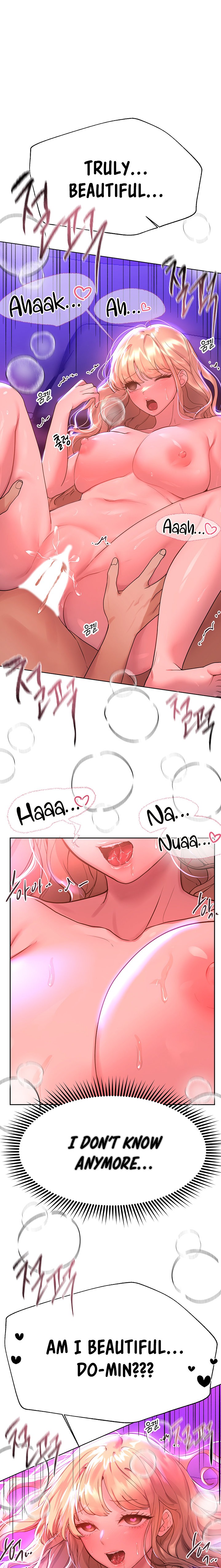 My Sister’s Friends chapter 49 page 13