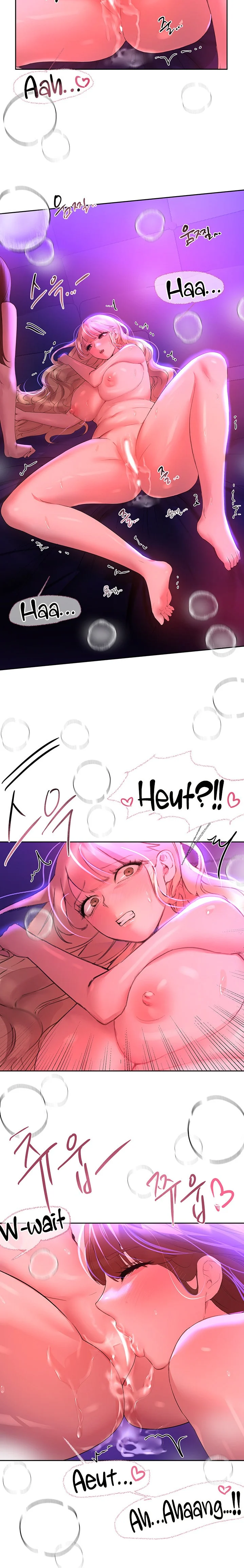 My Sister’s Friends chapter 49 page 21