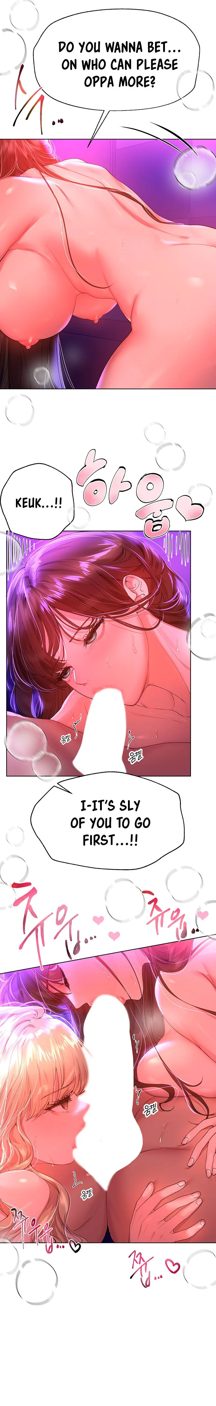 My Sister’s Friends chapter 50 page 10