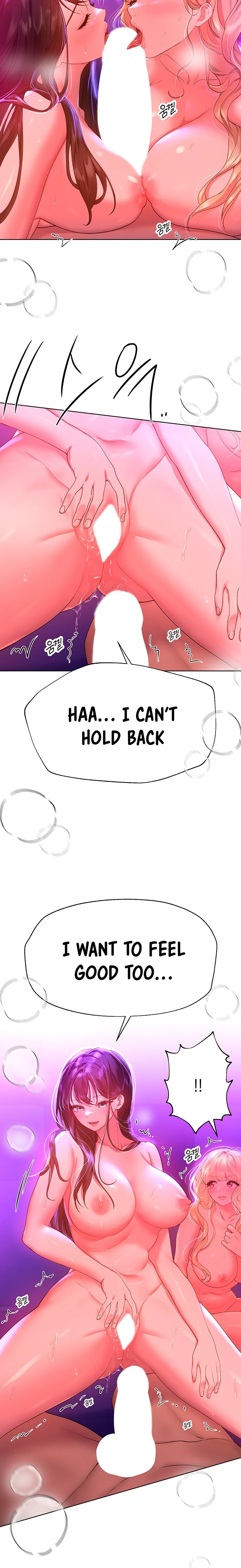 My Sister’s Friends chapter 50 page 12