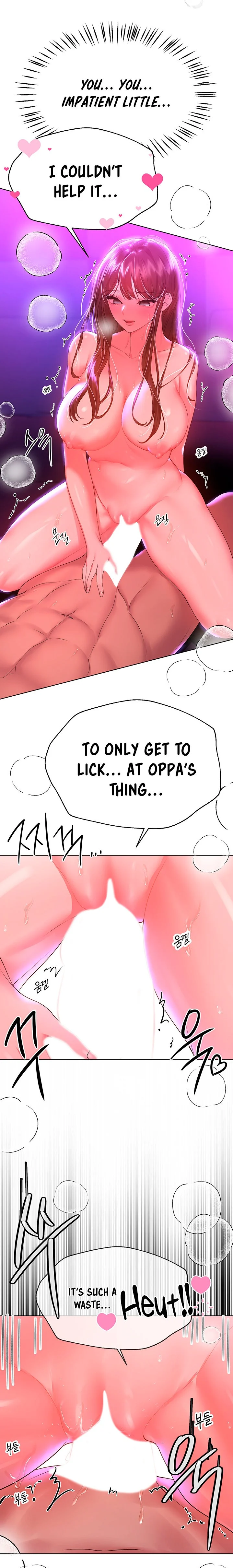 My Sister’s Friends chapter 50 page 13