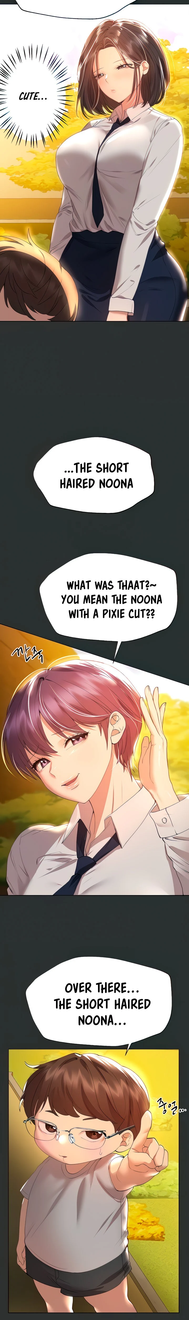 My Sister’s Friends chapter 51 page 3