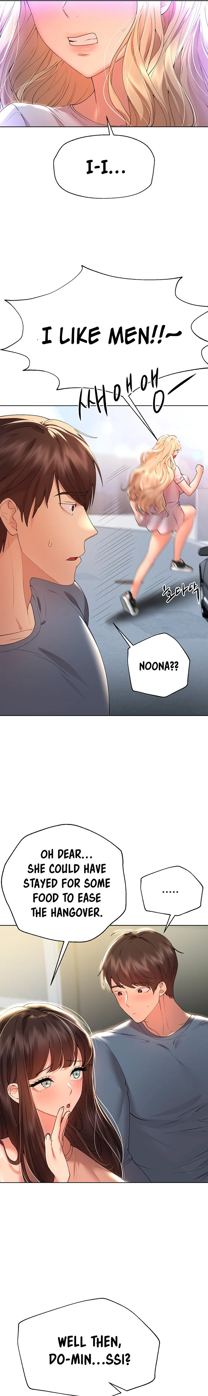 My Sister’s Friends chapter 51 page 16