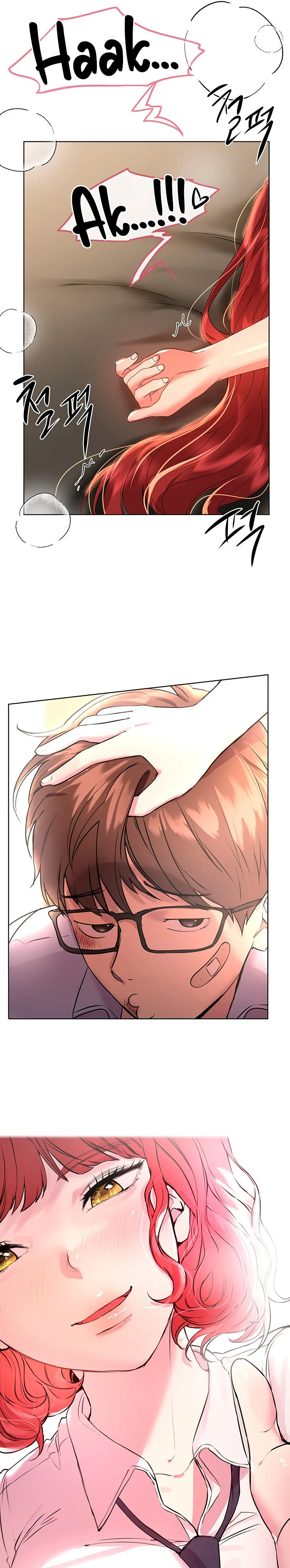 My Sister’s Friends chapter 55 page 22