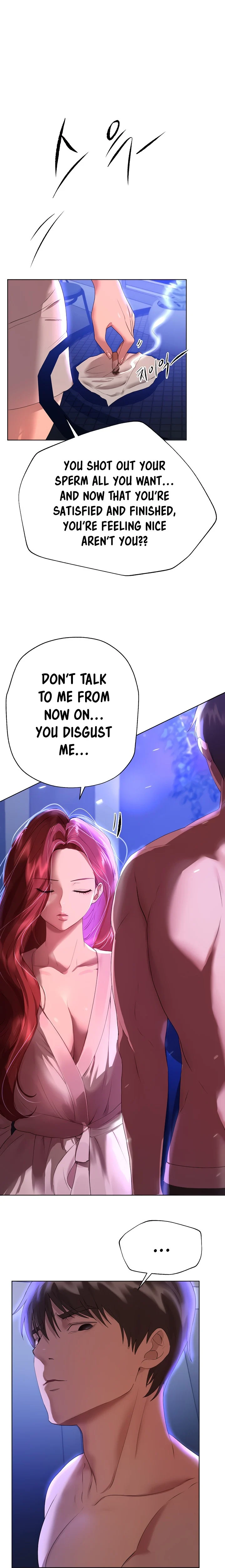 My Sister’s Friends chapter 56 page 5